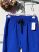 Olasz, extra kényelmes és rugalmas király kék nadrág:)))