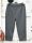 Olasz, extra kényelmes és rugalmas szürke nadrág, alján hajtókával, zsebekkel:)))